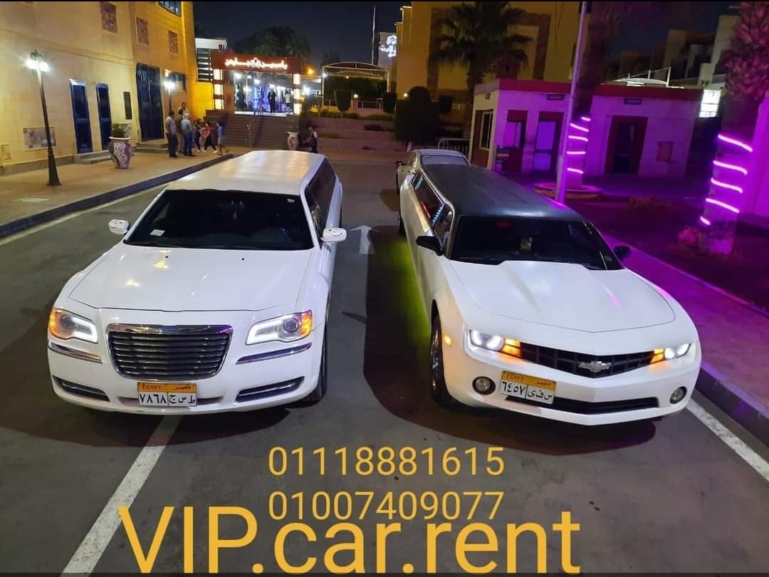 سيارات زفاف