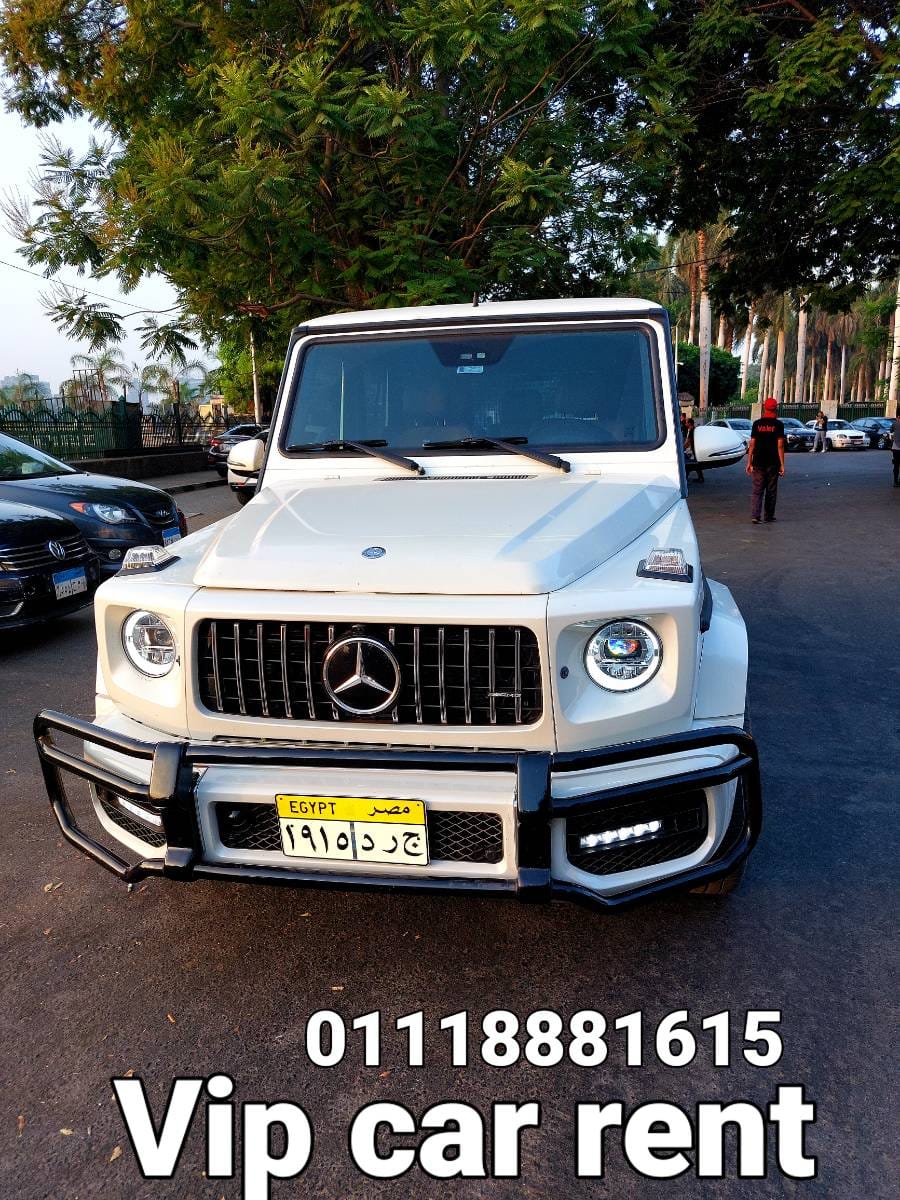 مرسيدس جى كلاس موديل 2024