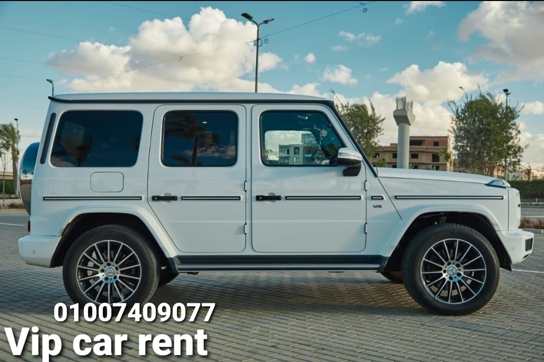 مرسيدس جى كلاس موديل 2024