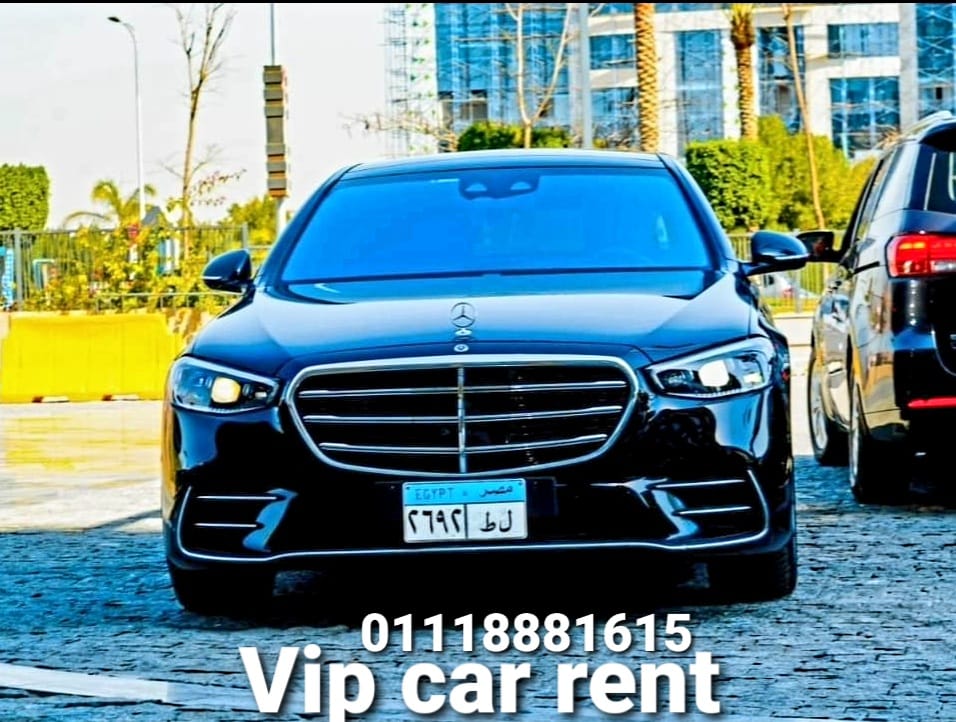 اس كلاس ٤٥٠ و٥٠٠ موديل ٢٤