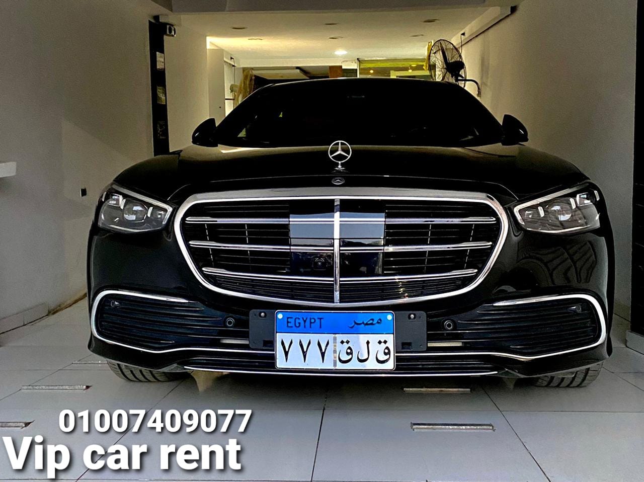 اس كلاس ٤٥٠ و٥٠٠ موديل ٢٤