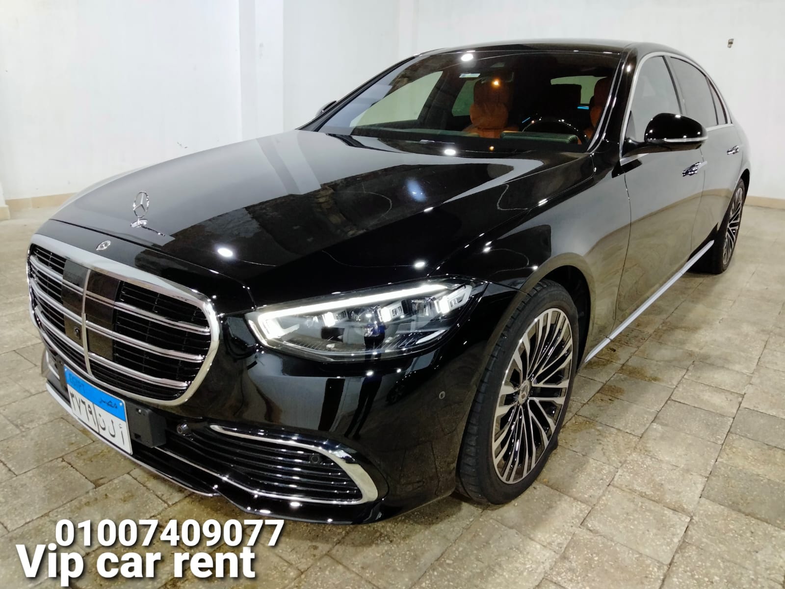 اس كلاس ٤٥٠ و٥٠٠ موديل ٢٤