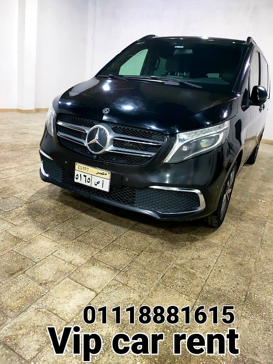 مرسيدس مايبخ او  فيانو ٧راكب موديل ٢٠٢٣