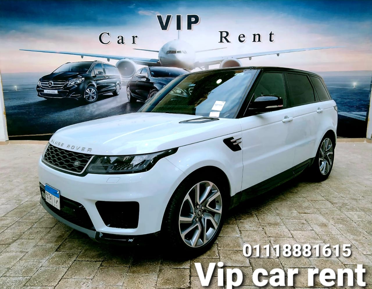 رانج روفر سبورت موديل 2023