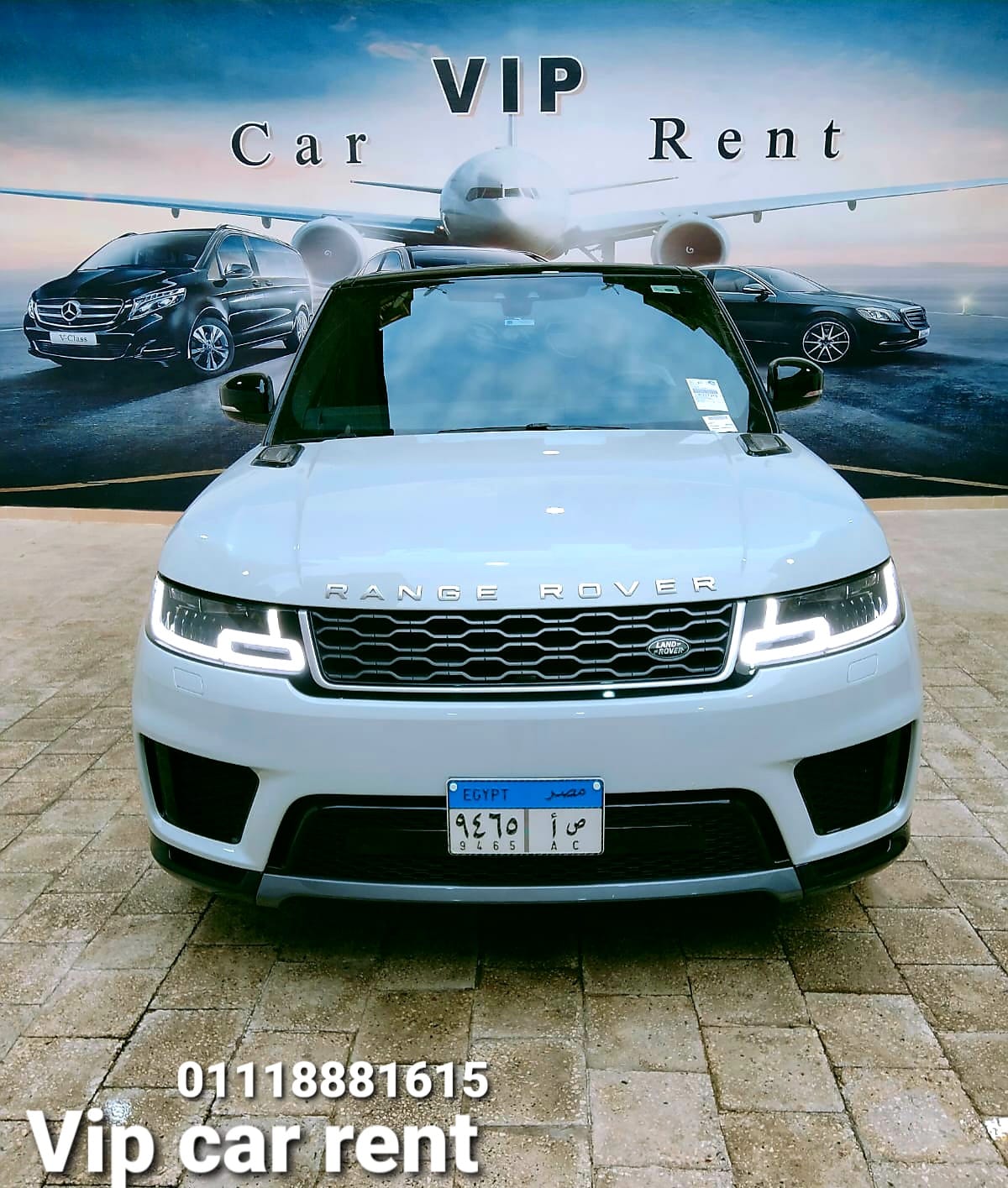 رانج روفر سبورت موديل 2023