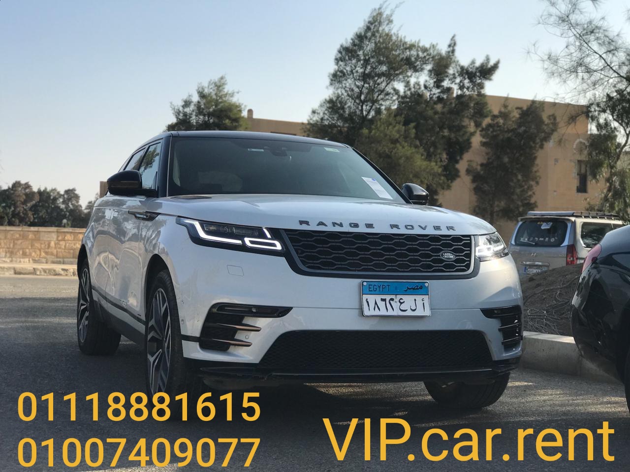 رانج روفر سبورت موديل 2023