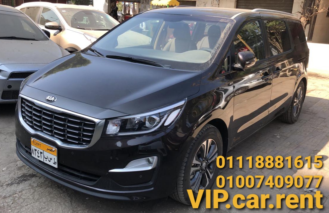 كيا كرنفال موديل 2025و  2023و2020