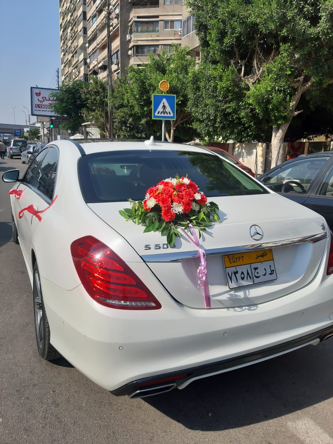 سيارات زفاف