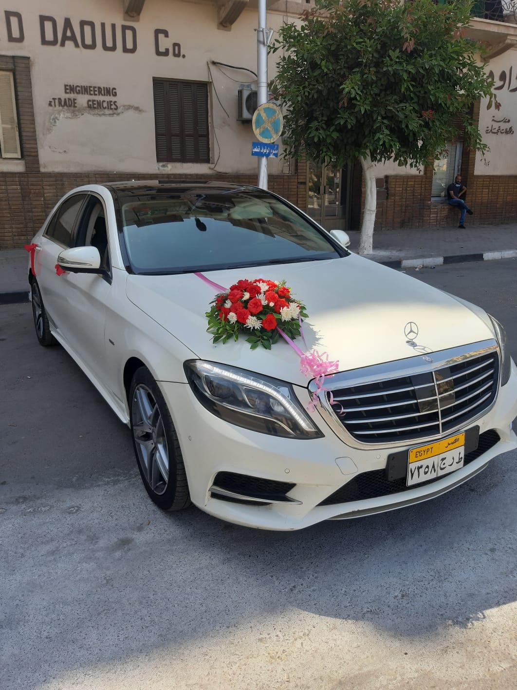 سيارات زفاف