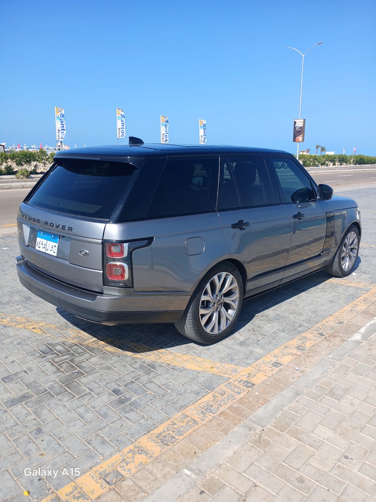 رانج روفر فوج 2023