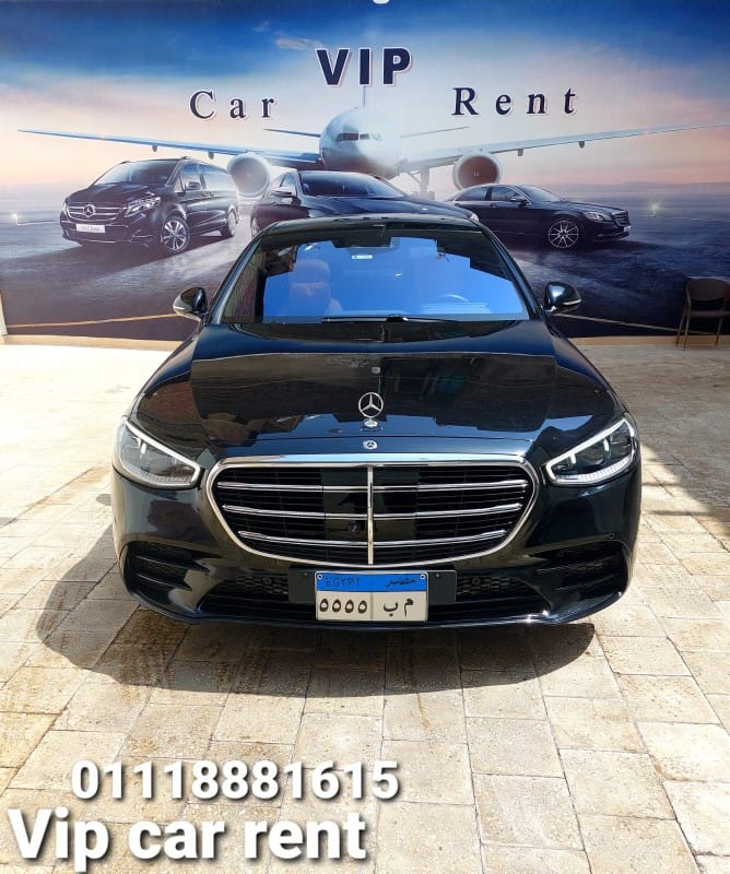 اس كلاس ٤٥٠ و٥٠٠ موديل ٢٤